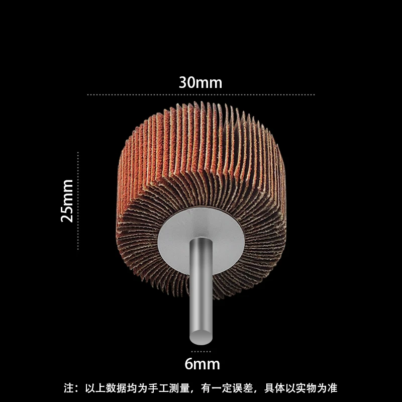 Комплект лепестковых колес Klingspor из оксида алюминия для металлообработки
Комплект лепестковых колес Klingspor из оксида алюминия для металлообработки