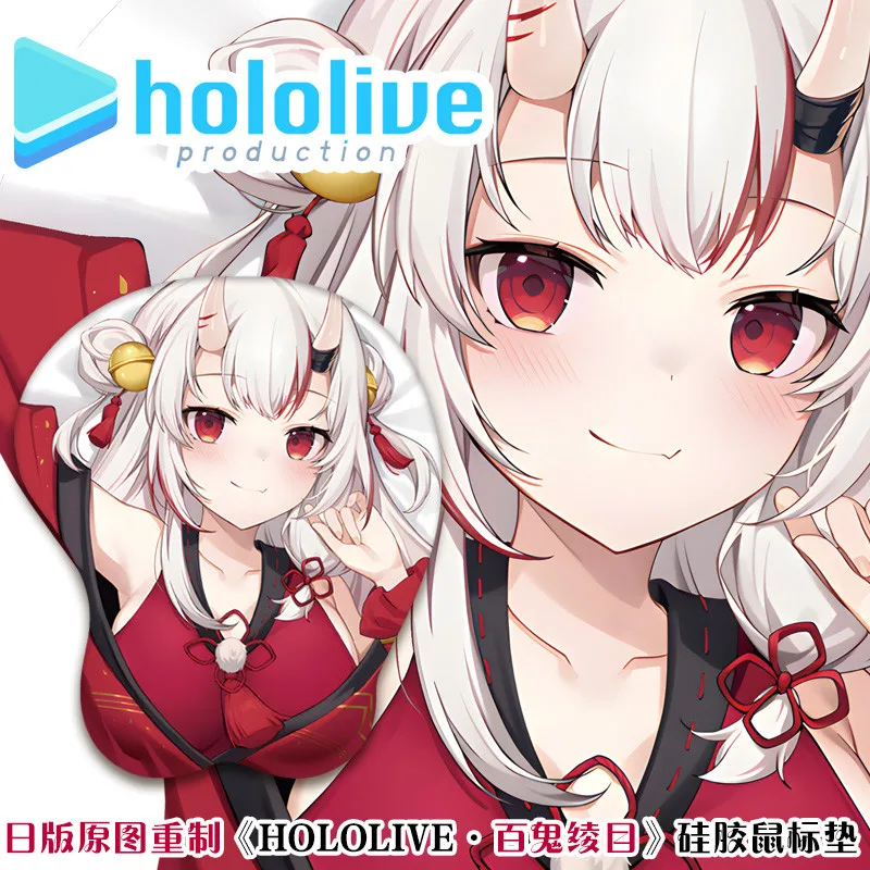 Игровой мягкий гелевый 3D-коврик для мыши с аниме Hololive серии Nakiri Ayame, подставка для запястья, подарок для косплея
Игровой мягкий гелевый 3D-коврик для мыши с аниме Hololive серии Nakiri Ayame, подставка для запястья, подарок для косплея