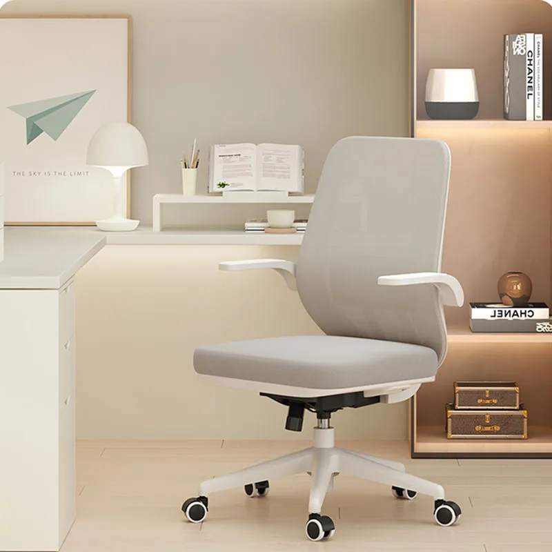 Бесплатная доставка, офисное кресло, эргономичное Сетчатое вращающееся кресло для дома и офиса, кресло с откидывающейся спинкой, кресло для офиса 
Бесплатная доставка, офисное кресло, эргономичное Сетчатое вращающееся кресло для дома и офиса, кресло с откидывающейся спинкой, кресло для офиса