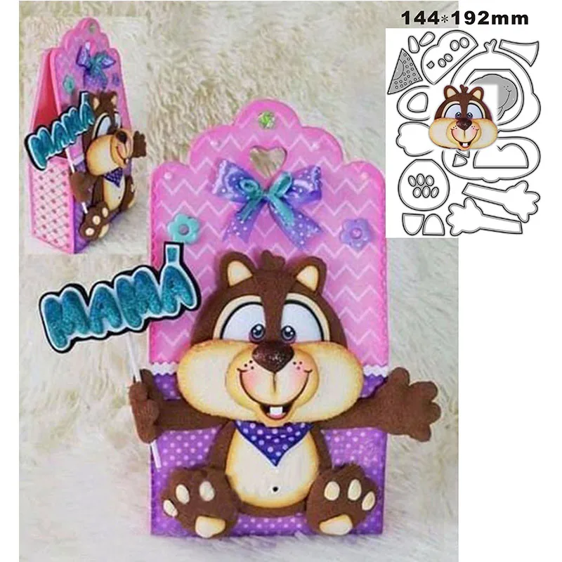 2022 New Animal Squirrel Metal Cutting Dies for Scrapbooking Paper Craft and Christmas Card Making Embossing Decor No Stamps
2022 New Animal Squirrel Metal Cutting Dies for Scrapbooking Paper Craft and Christmas Card Making Embossing Decor No Stamps