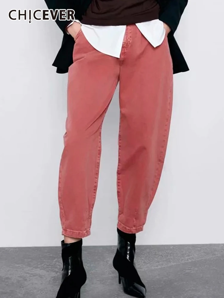 CHICEVER Casual Plain Denim Pants For Women High Waist Patchwork Pockets Button Loose Cargo Jeans Female 2022 Fashion Summer New
CHICEVER Casual Plain Denim Pants For Women High Waist Patchwork Pockets Button Loose Cargo Jeans Female 2022 Fashion Summer New