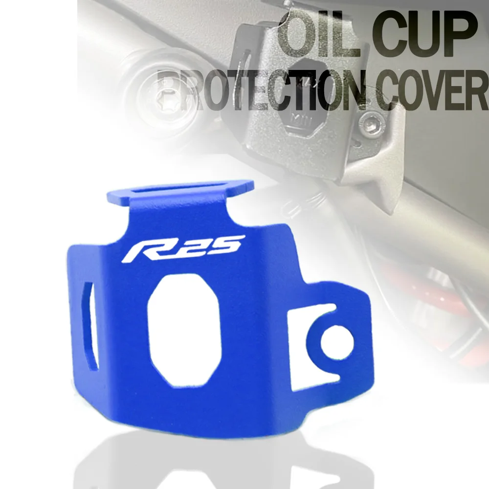 For YAMAHA ZYF-R25 2015-2021 CNC aluminum Motorcycle Accessories Rear Brake Fluid Reservoir Guard Cover Protector
For YAMAHA ZYF-R25 2015-2021 CNC aluminum Motorcycle Accessories Rear Brake Fluid Reservoir Guard Cover Protector