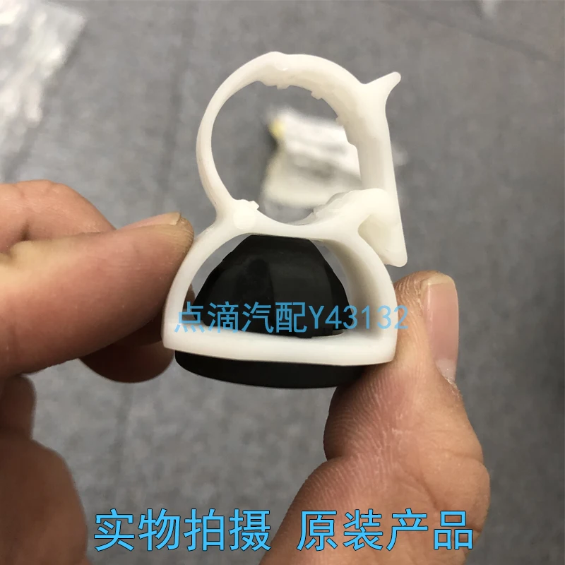 For BMW 1/2 Series X1 X2 F48 F49 F39 F45 Original A/C Pipe Fixing Bracket Clip Rubber Pier Clip
For BMW 1/2 Series X1 X2 F48 F49 F39 F45 Original A/C Pipe Fixing Bracket Clip Rubber Pier Clip