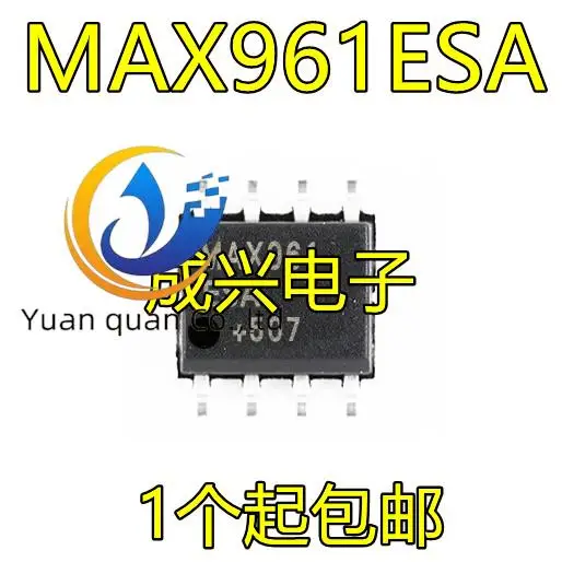 Аналоговый компаратор MAX961ESA SOP-8, высокоскоростной четырехканальный многоканальный, оригинал, 10 шт.
Аналоговый компаратор MAX961ESA SOP-8, высокоскоростной четырехканальный многоканальный, оригинал, 10 шт.