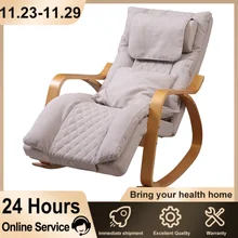 Jinkairui Electric Leisure Reclining Home Office Massager Shiatsu Rocking Massage Chair with Manipulator Roller Massag