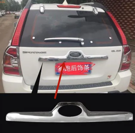 For KIA sportage 2007-2016 High-quality ABS Chrome Rear trunk door Decorative strip Tailgate Decorative strip Car styling
For KIA sportage 2007-2016 High-quality ABS Chrome Rear trunk door Decorative strip Tailgate Decorative strip Car styling