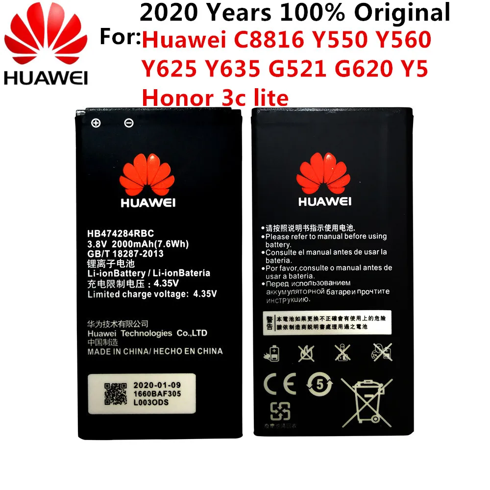 Hua Wei Replacement Phone Battery HB474284RBC For Huawei Honor 3C Lite C8816 C8816D G521 G615 G601 G620 Y635 Y523 Y625 2000mAh
Hua Wei Replacement Phone Battery HB474284RBC For Huawei Honor 3C Lite C8816 C8816D G521 G615 G601 G620 Y635 Y523 Y625 2000mAh
