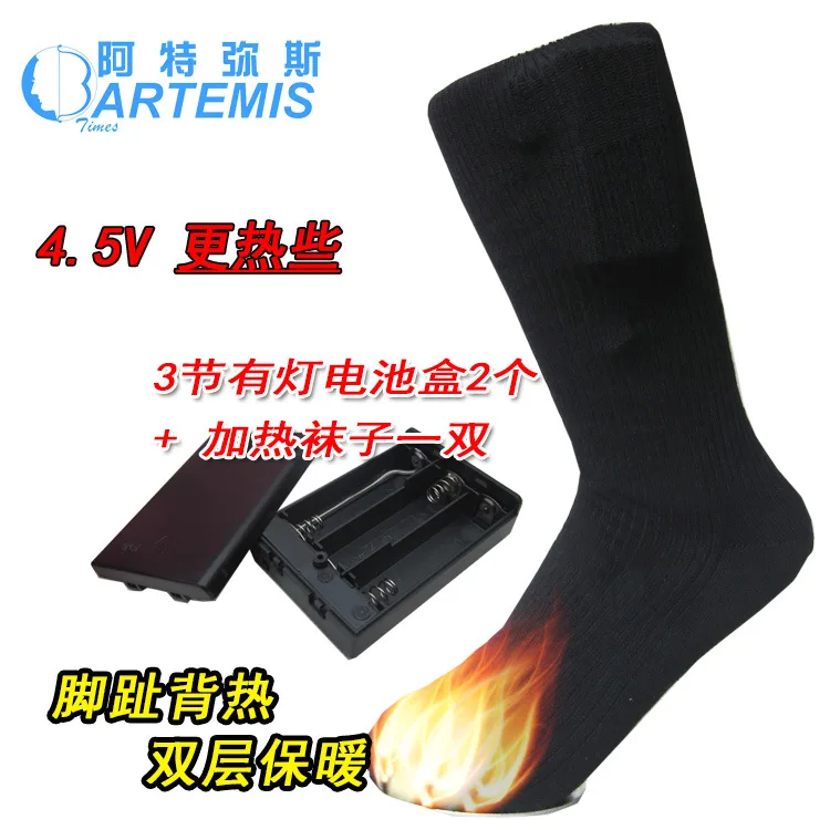 Heating Socks Gear-Shifting Black 4.5V Electric 2 Three-Section Lighted Battery Box with Usb Cable Unisex Usb Lower Voltage New
Heating Socks Gear-Shifting Black 4.5V Electric 2 Three-Section Lighted Battery Box with Usb Cable Unisex Usb Lower Voltage New