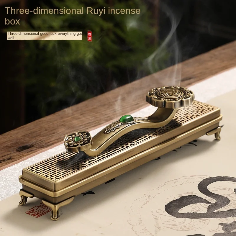 Ruyi alloy sleeping incense burner household indoor line incense burner incense box incense inserted sandalwood aloe incense 
Ruyi alloy sleeping incense burner household indoor line incense burner incense box incense inserted sandalwood aloe incense