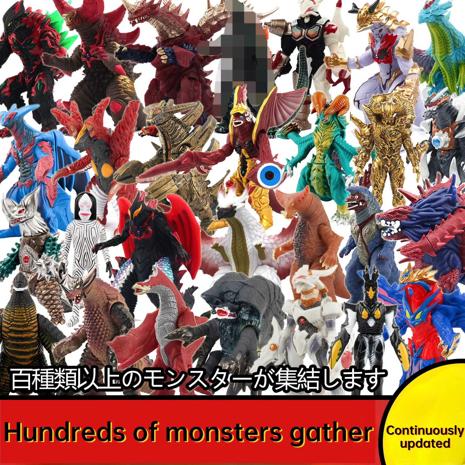 14-29cm Large Soft Glue Not Break Monster Action Figures Children Ultraman Toys Eleking Darebolic Gomora Model Ornaments Hand Do 
14-29cm Large Soft Glue Not Break Monster Action Figures Children Ultraman Toys Eleking Darebolic Gomora Model Ornaments Hand Do