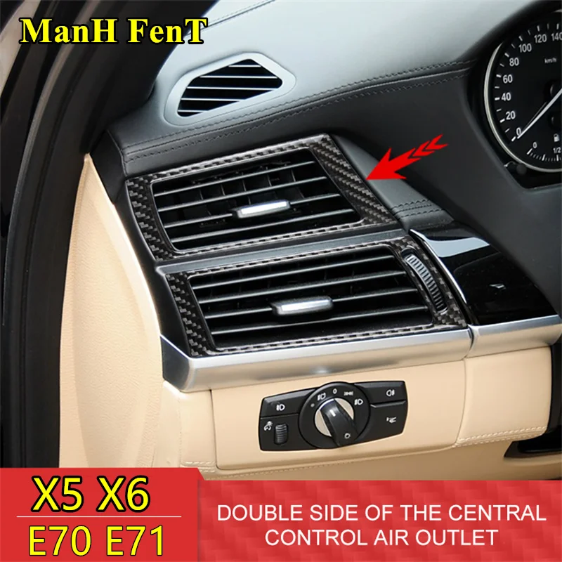 

Для BMW X5 X6 E70 E71 приборная панель центральная консоль рамка для выхода воздуха из настоящего углеродного волокна внутреннее украшение 3D накл...