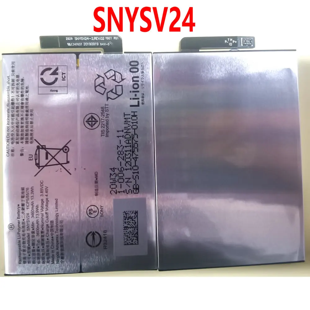 Оригинальный аккумулятор SNYSV24 3,85 В 3600 мАч для Sony Xperia 10 II мобильный телефон
Оригинальный аккумулятор SNYSV24 3,85 В 3600 мАч для Sony Xperia 10 II мобильный телефон