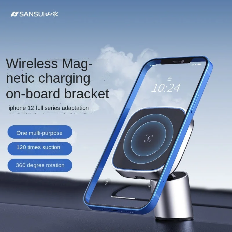Vehicle Mount Wireless Charging For Iphone13 Huawei Xiaomi Fast Charging MagSafe Can't Shake Off The Stable Magnetic Attraction
Vehicle Mount Wireless Charging For Iphone13 Huawei Xiaomi Fast Charging MagSafe Can't Shake Off The Stable Magnetic Attraction