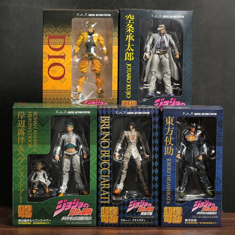 JoJo's Bizarre Adventure Kishibe Higashikata Jotaro Dio Buccellati Figurine Collection Action Figure Model Toy Gift
JoJo's Bizarre Adventure Kishibe Higashikata Jotaro Dio Buccellati Figurine Collection Action Figure Model Toy Gift