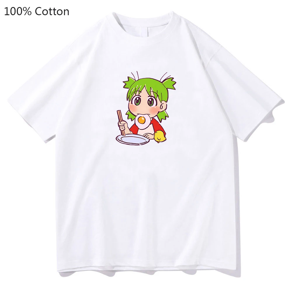 Yotsuba To Azumanga Daioh T-shirt MEN Handsome T Shirt Short Sleeve O-neck Summer 100% Cotton Gothic Tshirts Korean Style Unisex
Yotsuba To Azumanga Daioh T-shirt MEN Handsome T Shirt Short Sleeve O-neck Summer 100% Cotton Gothic Tshirts Korean Style Unisex