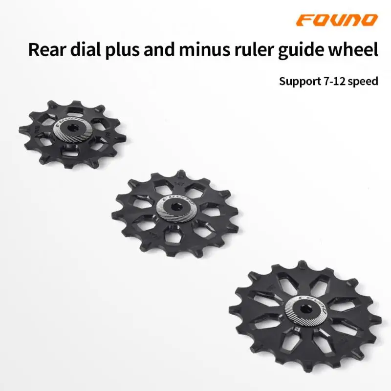 

FOVNO 12T 14T 16T 1pcs Rear Derailleur Pulley Set Wide Narrow Tooth Guide Wheel Support 7-12s For Shimano Sram MTB Road Bike