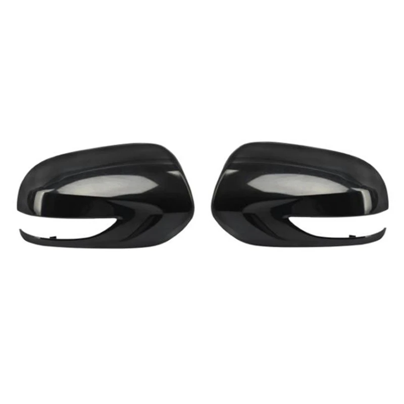 Left & Right Black Door Exterior Rearview Mirror Cover Frame Shell Housing Unpainted For Subaru Forester 2010-2012 Bright Black
Left & Right Black Door Exterior Rearview Mirror Cover Frame Shell Housing Unpainted For Subaru Forester 2010-2012 Bright Black