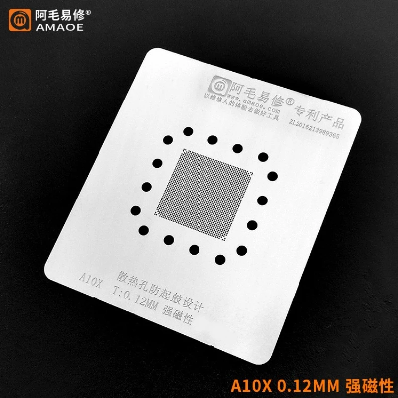 Amaoe A10 BGA Reballing Stencil for IPHONE A10 CPU IC Chip Tin Planting Soldering Net 0.12MM Thickness With Magnetic
Amaoe A10 BGA Reballing Stencil for IPHONE A10 CPU IC Chip Tin Planting Soldering Net 0.12MM Thickness With Magnetic