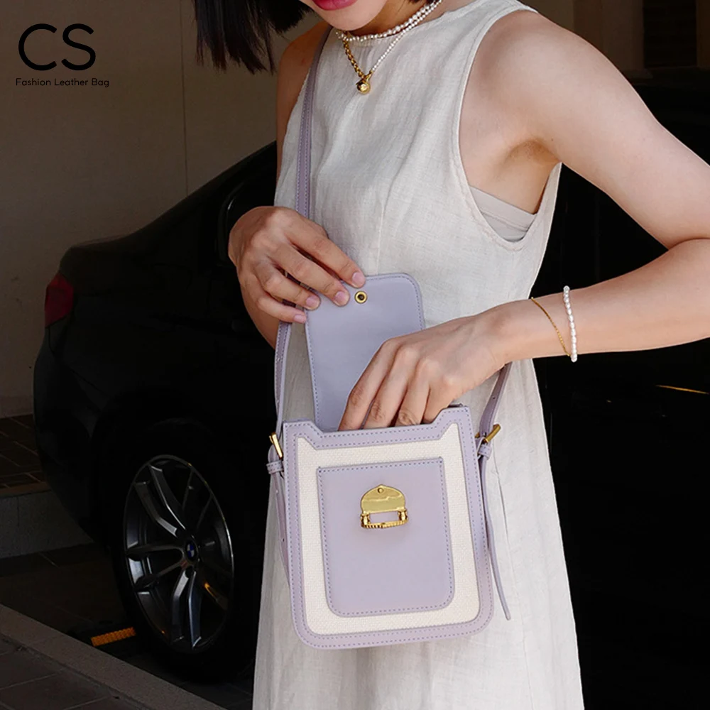CS Unique Design Real Leather Canvas Patchwork Handbags Women Fashion Contrast Color Sling Bags Crossbody Shoulder Phone Purses
CS Unique Design Real Leather Canvas Patchwork Handbags Women Fashion Contrast Color Sling Bags Crossbody Shoulder Phone Purses