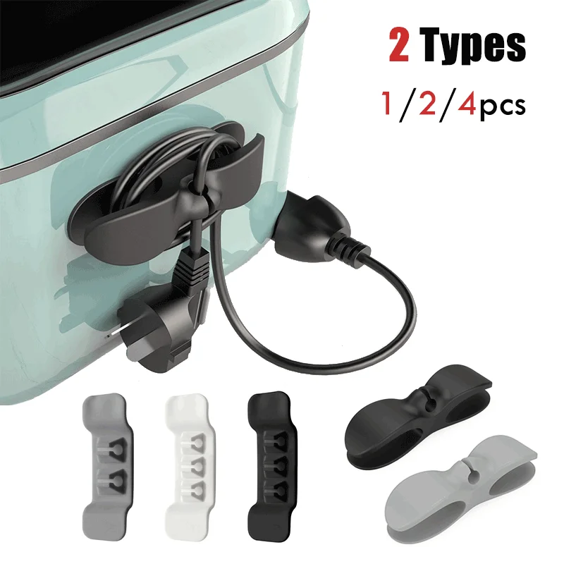2/4pcs Wall Cable Winder Cord Wrapper Hooks Wire Cord Cable Organizer Wrap Cable Protector Winder Household Desk Tidy Organiser
2/4pcs Wall Cable Winder Cord Wrapper Hooks Wire Cord Cable Organizer Wrap Cable Protector Winder Household Desk Tidy Organiser