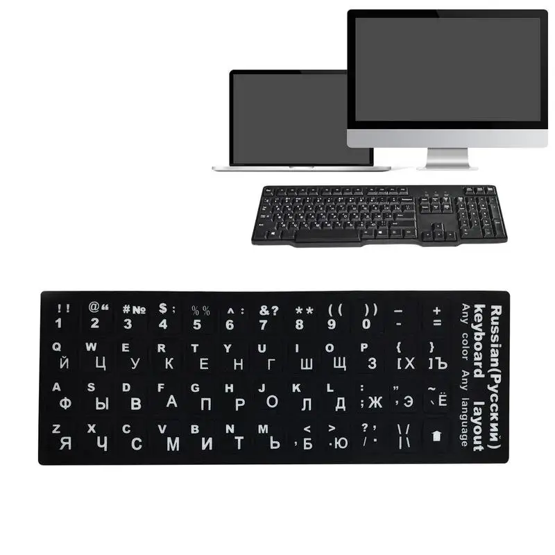 

Standard Long-lasting Russian Language Cover Keyboard Stickers Layout Button Letter For Computer Laptop Skins Accessories