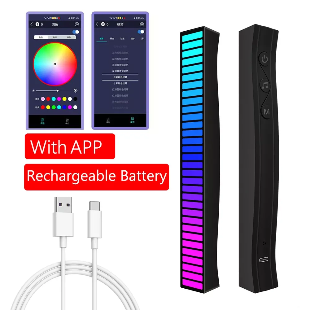 RGB Music Sound Control Light 32 LED App Control Voice-Activated Pickup Rhythm Light Music Ambient Lamp Colorful LED Strip Light
RGB Music Sound Control Light 32 LED App Control Voice-Activated Pickup Rhythm Light Music Ambient Lamp Colorful LED Strip Light