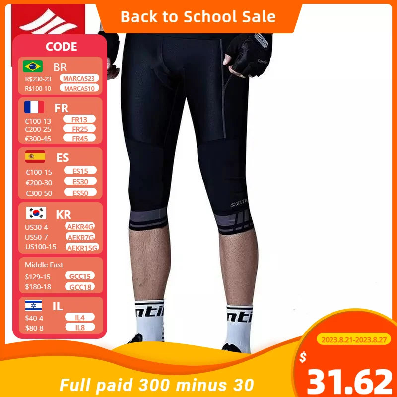 Santic Men's Cycling Shorts 4D Padded Bike Outdoor Sports Tights Biking Short Pants MTB Shorts ciclismo Summer 3/4 Bicycle short 
Santic Men's Cycling Shorts 4D Padded Bike Outdoor Sports Tights Biking Short Pants MTB Shorts ciclismo Summer 3/4 Bicycle short