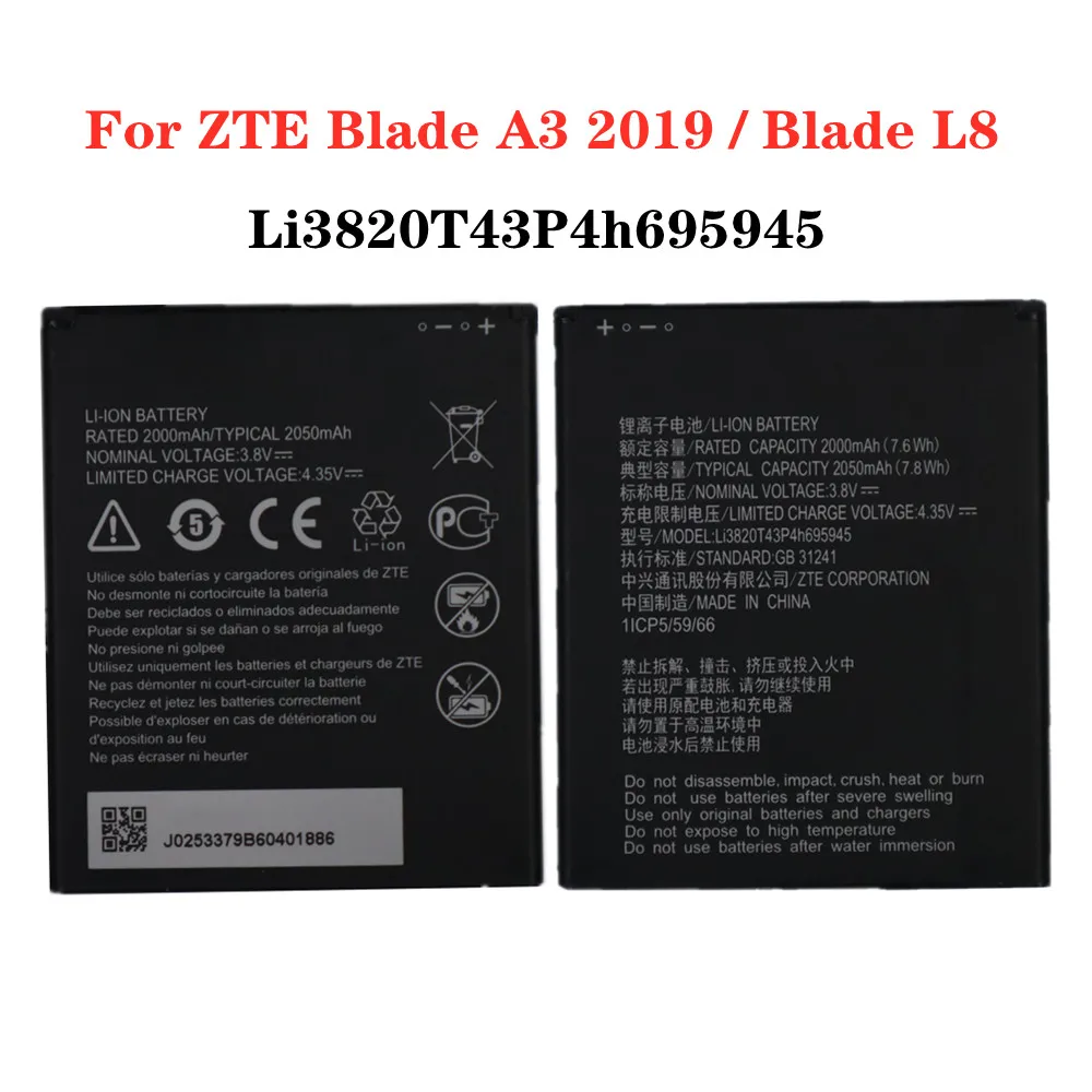 

Высококачественный аккумулятор 2050 мАч Li3820T43P4h695945 для ZTE Blade A3 2019 / Blade L8 мобильный телефон