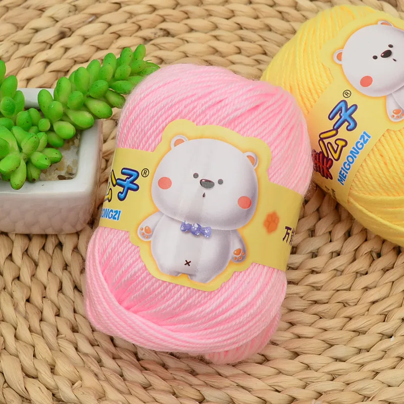 Baby Cotton Thread Hand DIY Knitting Material Bag Hook Needle Thread Baby Medium Coarse Scarf Pure Cotton Silk Protein Wool
Baby Cotton Thread Hand DIY Knitting Material Bag Hook Needle Thread Baby Medium Coarse Scarf Pure Cotton Silk Protein Wool