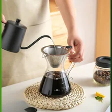 KAWASIMAYA Coffee Filter Drip Coffee Pot Sharing Pot Hand Rinsing Coffee Funnel Filter Cup Brewing Equipment Set