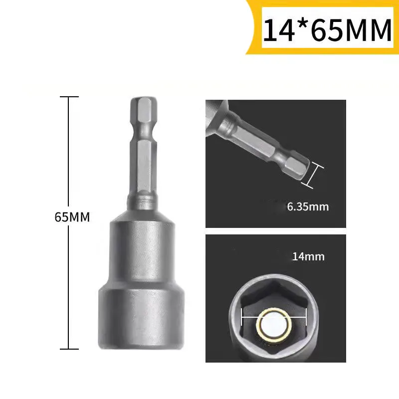 Набор ударных головок Gryan хромованадиевая сталь 6-14 мм
Набор ударных головок Gryan хромованадиевая сталь 6-14 мм