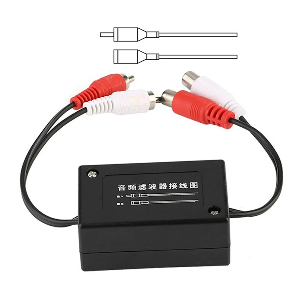 Durable High Quality Audio Filter Accessories Fittings Stereo Audio Filter Vehicles Waterproof Multifunctional
Durable High Quality Audio Filter Accessories Fittings Stereo Audio Filter Vehicles Waterproof Multifunctional
