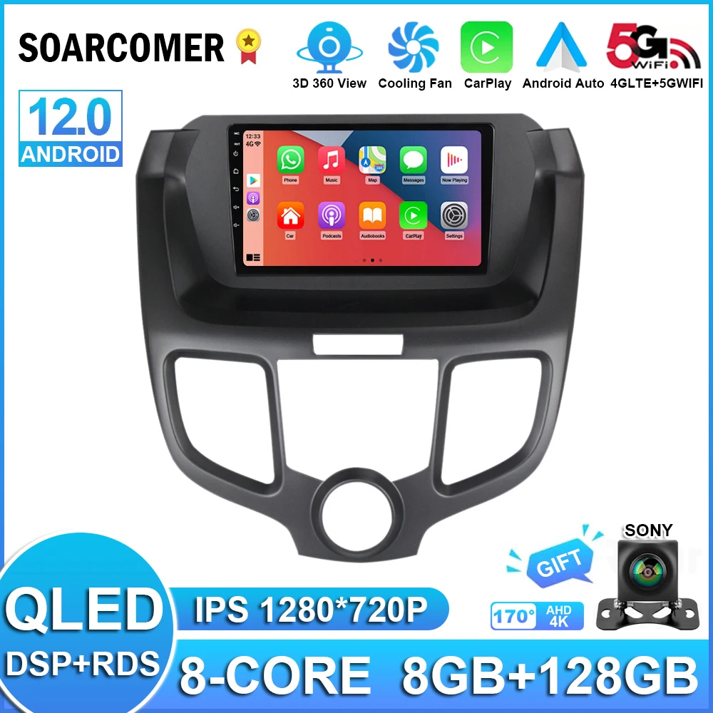 Автомобильный радиоприемник на Android 12 для Honda Odyssey 2004-2008 Восьмиядерный GPS-навигатор плеер без осадки стерео головное устройство Carplay WIFI DVD
Автомобильный радиоприемник на Android 12 для Honda Odyssey 2004-2008 Восьмиядерный GPS-навигатор плеер без осадки стерео головное устройство Carplay WIFI DVD