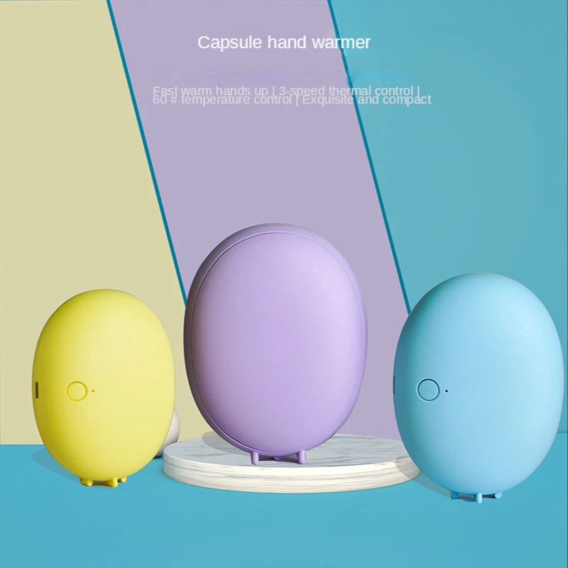 2022 New Christmas Gift Cute Quick-heat Hand Warmer Can Carry Space Capsule Shape Usb Rechargeable Mini Hand Warmer Usb Heater
2022 New Christmas Gift Cute Quick-heat Hand Warmer Can Carry Space Capsule Shape Usb Rechargeable Mini Hand Warmer Usb Heater