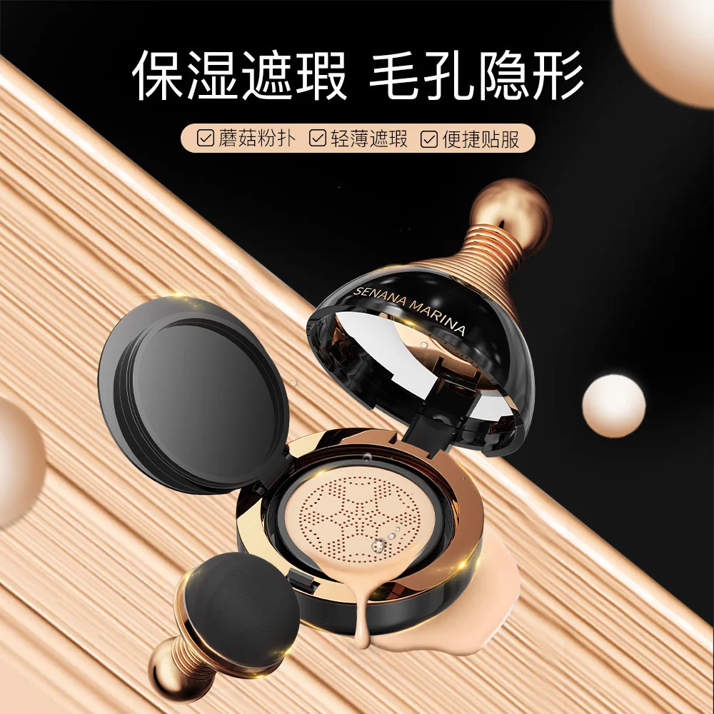 Moisturizing Air Cushion BB Cream Concealer Brightening Complexion Light Breathable CC Creams With Mushroom Head Powder Puff
Moisturizing Air Cushion BB Cream Concealer Brightening Complexion Light Breathable CC Creams With Mushroom Head Powder Puff