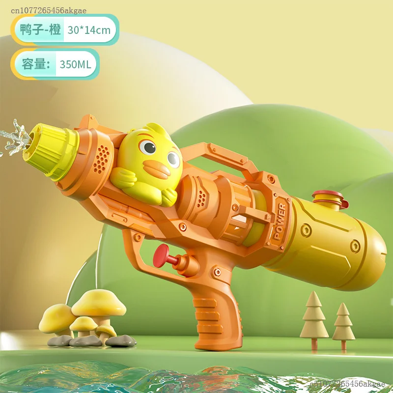Kids Water Gun Toy Bathroom Outdoor High-Capacity Play Water Spraying Tool Baby Cute Toddle Children Shampoo Bathing Washing Toy
Kids Water Gun Toy Bathroom Outdoor High-Capacity Play Water Spraying Tool Baby Cute Toddle Children Shampoo Bathing Washing Toy