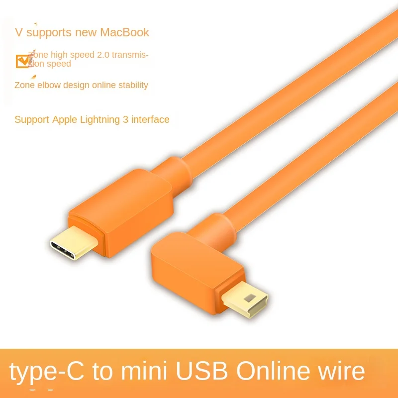Type-c USB-C SLR online cable Computer shooting USB data cable for Canon 5D2 5d3 80d 6d Nikon D4
Type-c USB-C SLR online cable Computer shooting USB data cable for Canon 5D2 5d3 80d 6d Nikon D4
