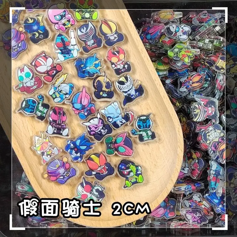 Masked Rider Toy Figures Acrylic 2cm Anime Action Figure Kids Collection Toys Handmade DIY Accessories for Rocking Music Gift
Masked Rider Toy Figures Acrylic 2cm Anime Action Figure Kids Collection Toys Handmade DIY Accessories for Rocking Music Gift