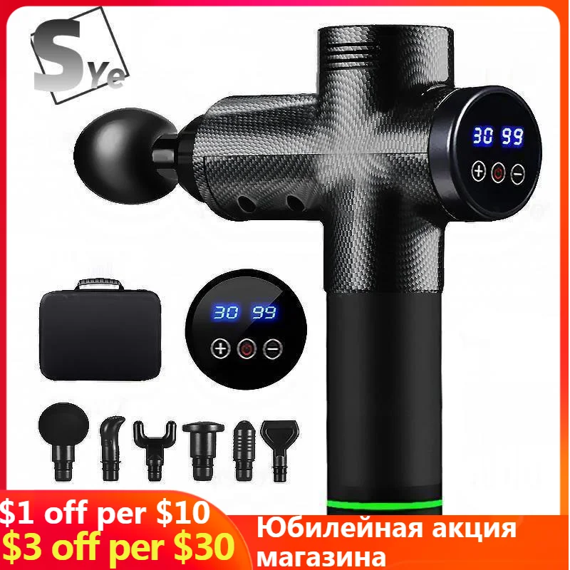 High frequency Massage gun Rechargeable muscle relax body relaxation Electric massager with portable bag for fitness Pain Relief
High frequency Massage gun Rechargeable muscle relax body relaxation Electric massager with portable bag for fitness Pain Relief
