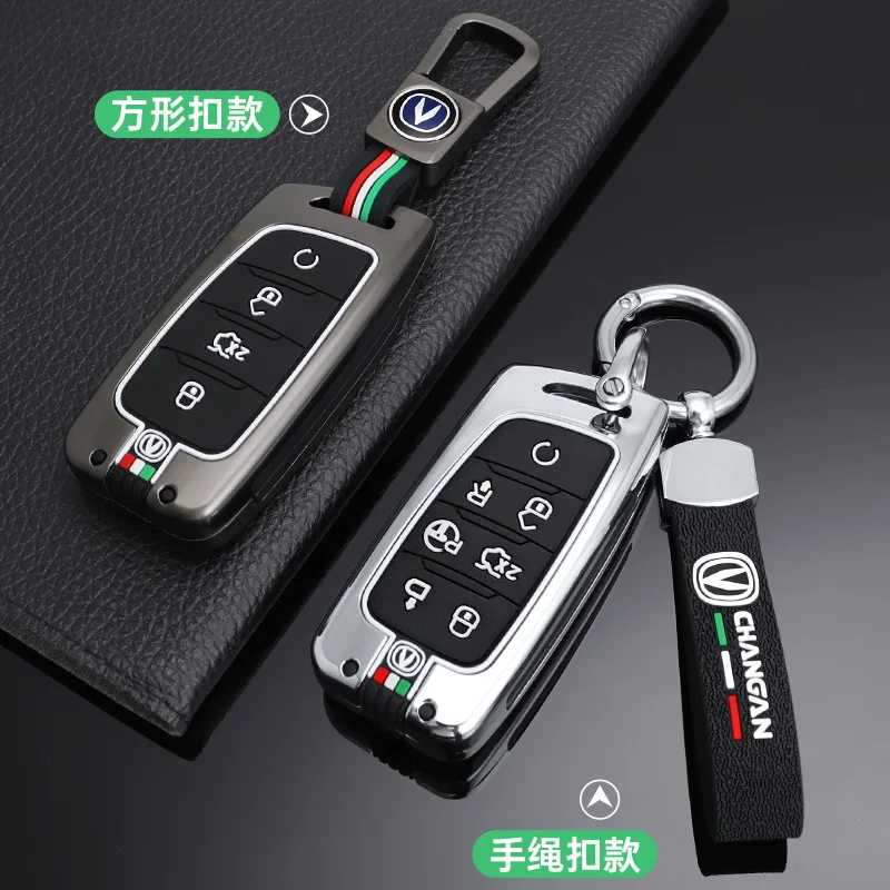 Luminous Car Key Cover Case Holder Shell Protector For Changan CS35 CS75 Plus CS95 CS85 CS25 Coupe Keychain Interior Accessories
Luminous Car Key Cover Case Holder Shell Protector For Changan CS35 CS75 Plus CS95 CS85 CS25 Coupe Keychain Interior Accessories