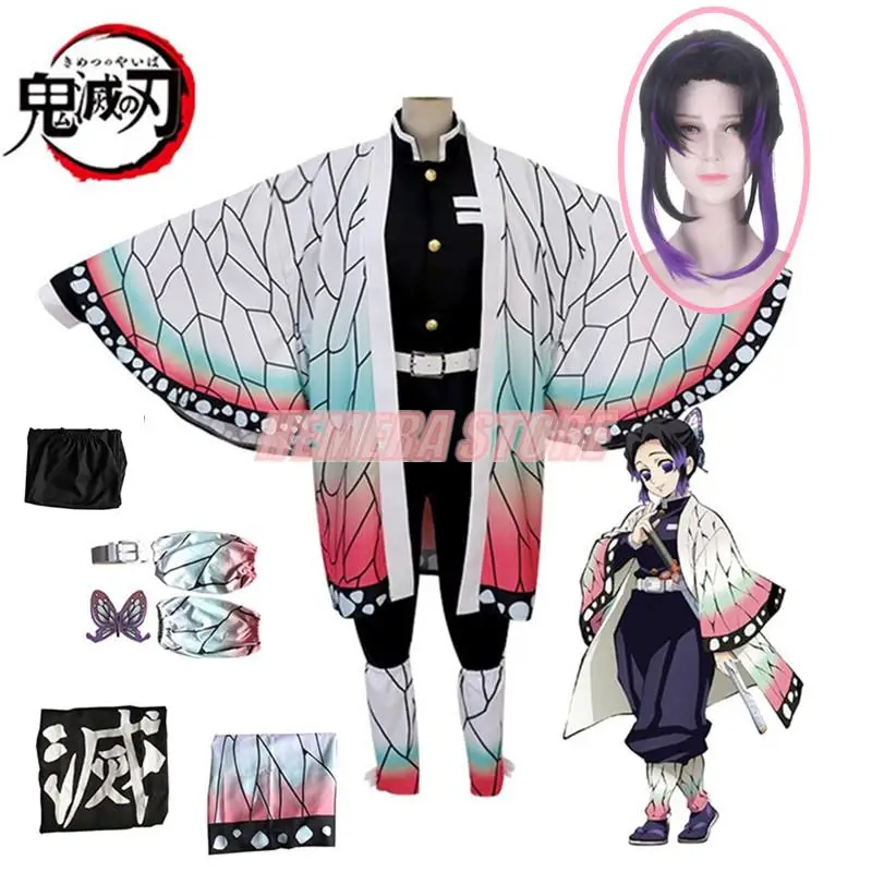 Anime Demon Slayer Kochou Shinobu Cosplay Costume Wig Haori Shinobu Cosplay Demon Slayer Kimono Halloween Costumes for Women
Anime Demon Slayer Kochou Shinobu Cosplay Costume Wig Haori Shinobu Cosplay Demon Slayer Kimono Halloween Costumes for Women