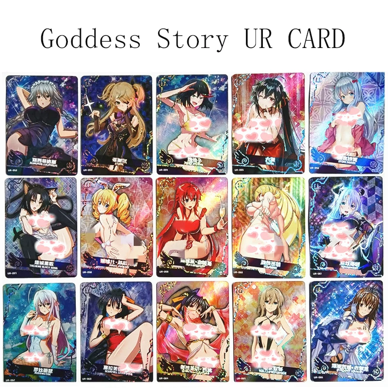 Goddess Story girl party full set UR card Fischl von Luftschloss Narfidort Rem Anime figure game collection card Toy Gift
Goddess Story girl party full set UR card Fischl von Luftschloss Narfidort Rem Anime figure game collection card Toy Gift