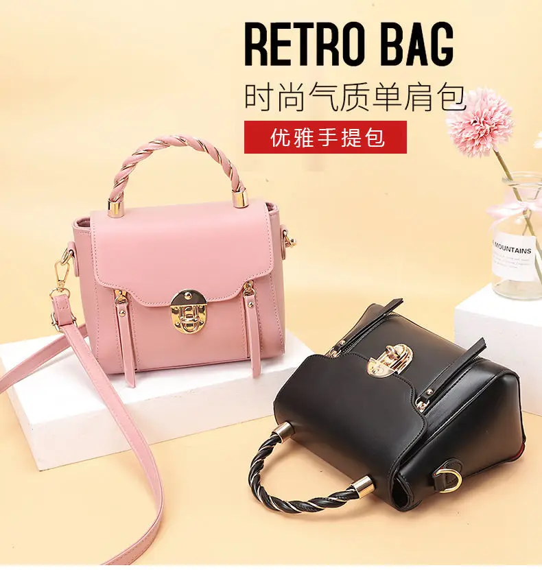Women's Bag Fashion Retro Handbag Female versatile shopping small square cross-body Bag
Women's Bag Fashion Retro Handbag Female versatile shopping small square cross-body Bag