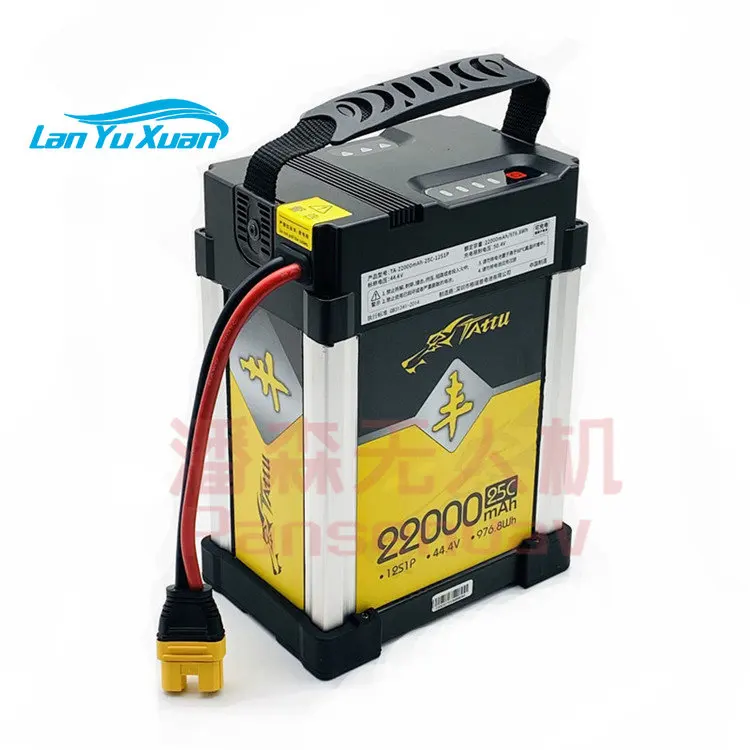 Tattu's Yuyanfeng Plant Protection Lithium Battery 16000mah 12S 22000mah15C Agricultural Drone
Tattu's Yuyanfeng Plant Protection Lithium Battery 16000mah 12S 22000mah15C Agricultural Drone