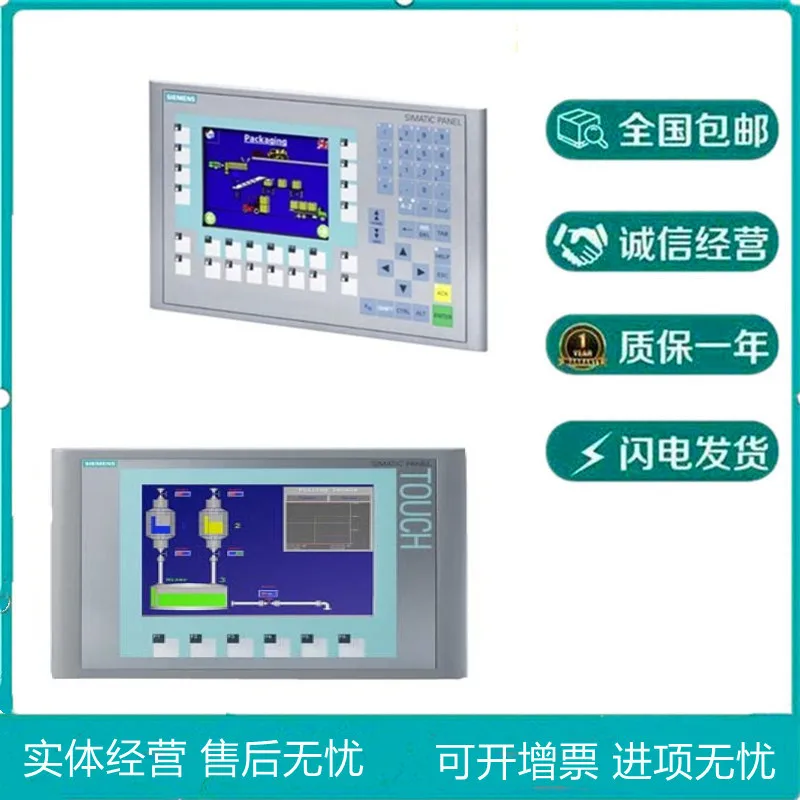 Подходит для Siemens 6AV2123-2JB03-0AX0 Siemens KTP900 Basic Edition, сенсорный экран с простой панелью
Подходит для Siemens 6AV2123-2JB03-0AX0 Siemens KTP900 Basic Edition, сенсорный экран с простой панелью