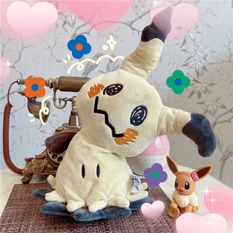 TAKARA TOMY Pokemon 40CM Mimikyu plush stuffed toy Exquisite collection gifts
TAKARA TOMY Pokemon 40CM Mimikyu plush stuffed toy Exquisite collection gifts
