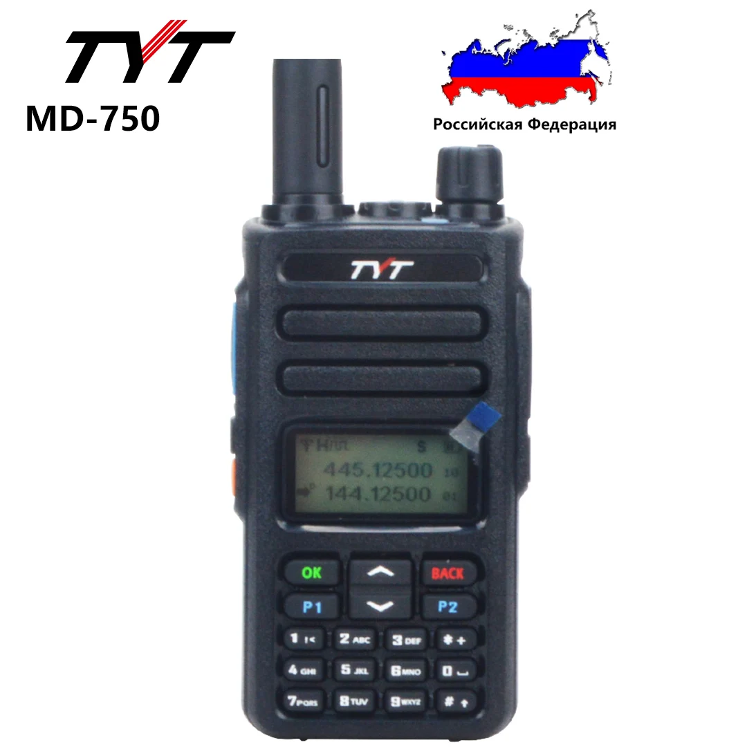 

TYT MD-750 DMR Digital Two Way Radio 5W Dual Band Walkie Talkie 136-174MHz 400-470MHz FM CTCSS/DCS DTMF Dual Time Slot 1024 CH