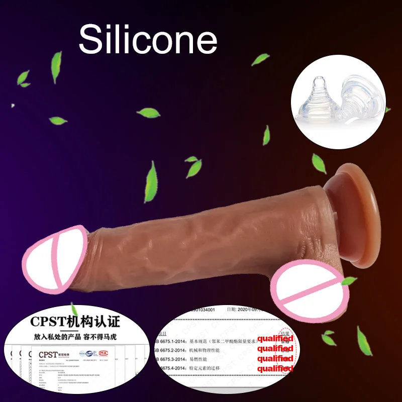 Вибратор Для Члена Скачать