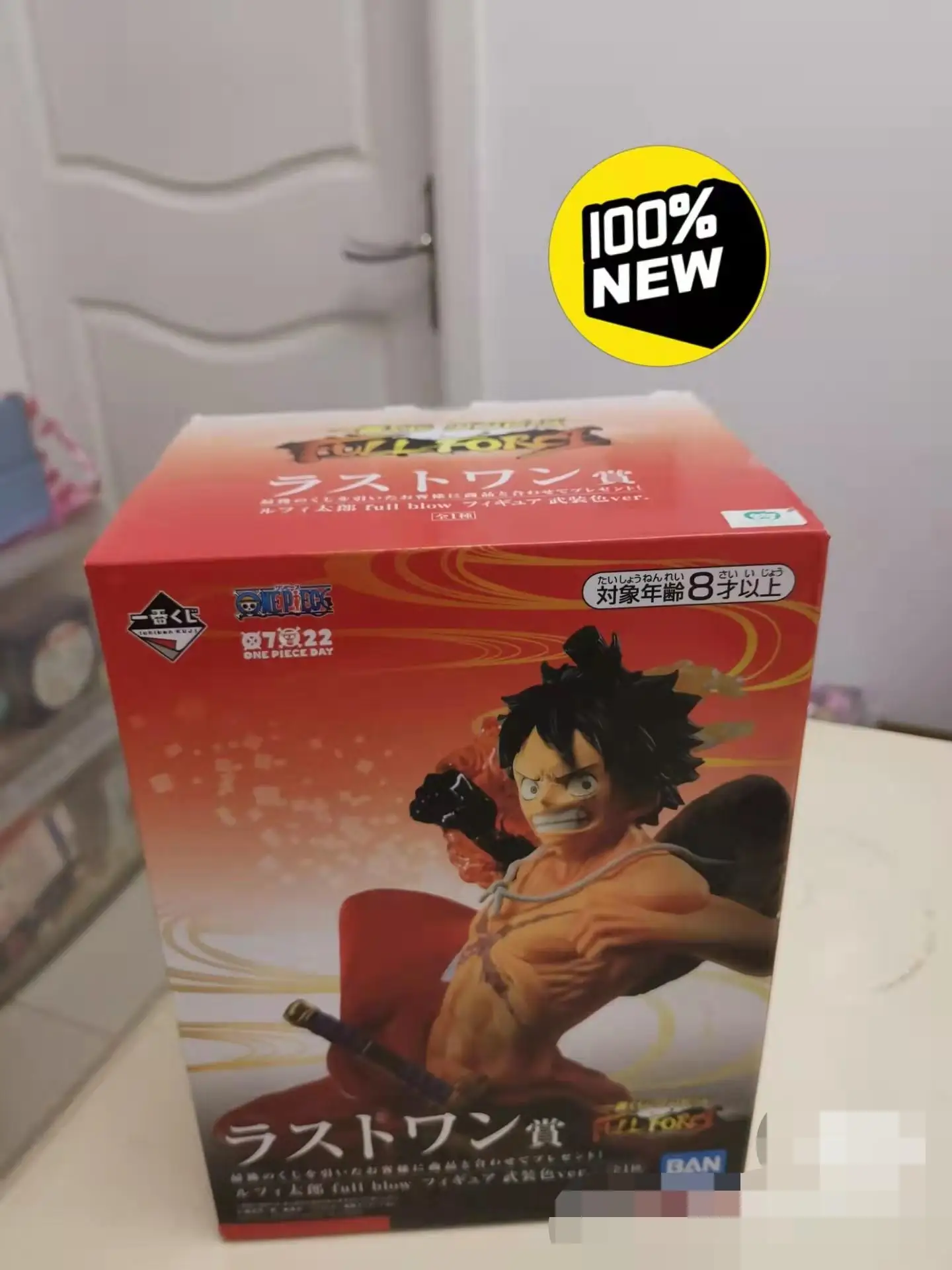 Оригинальная фигурка оригинальной Bandai Ichibansho, последняя армированная Луффи, новая игрушка в коробке, подарки, Коллекционная модель, украшен...
Оригинальная фигурка оригинальной Bandai Ichibansho, последняя армированная Луффи, новая игрушка в коробке, подарки, Коллекционная модель, украшен...