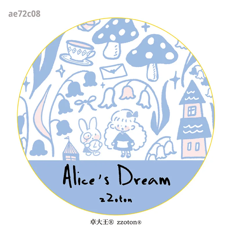 Декоративные клейкие ленты Amengguo
Декоративные клейкие ленты Amengguo